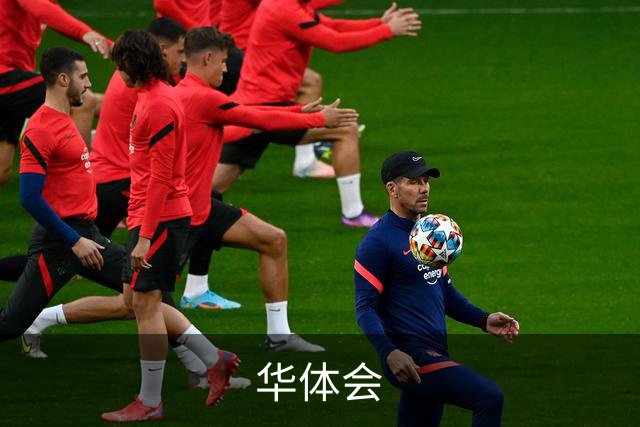 华体会 公司简介