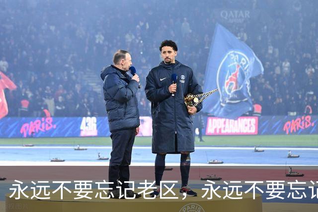 永远不要忘记老区，永远不要忘记老区人民